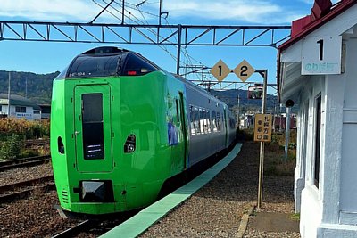 789系電車