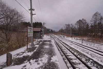 ホーム