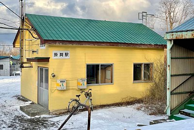 駅舎