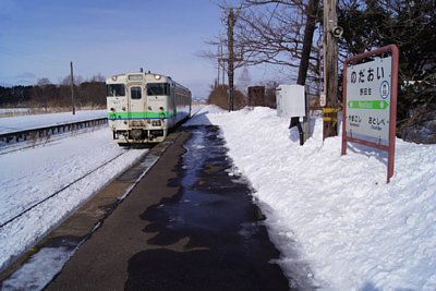 キハ40形気動車
