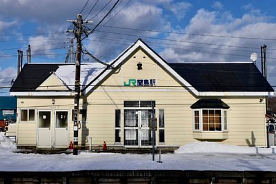 蘭島駅