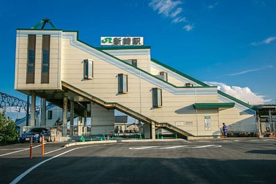 新崎駅