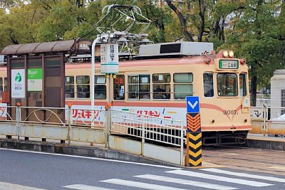 �䎡�R���◯��