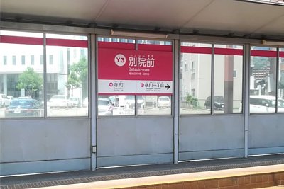 �ʉ@�O�◯��
