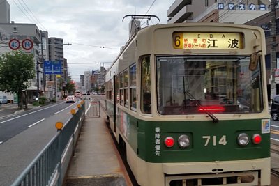 700�`�d��