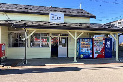 厨川駅