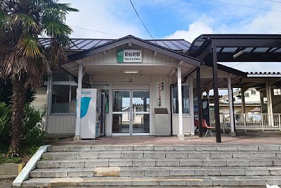 前谷地駅