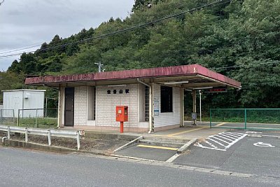 佳景山駅