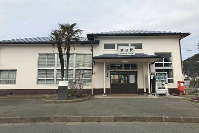 旧駅舎