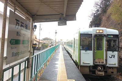 キハ110系気動車