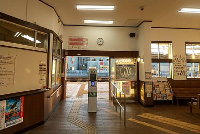 改札口