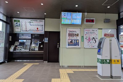 簡易Suica改札機、指定席券売機