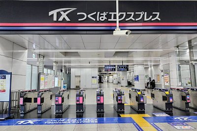つくばエクスプレス改札口
