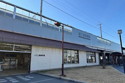 二俣新町駅