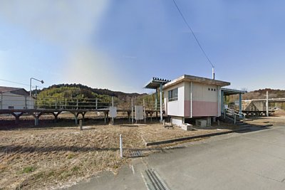 和渕駅