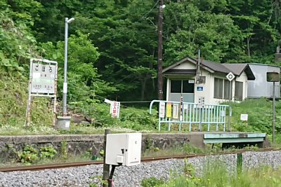 駅舎