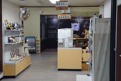 乗車券販売所