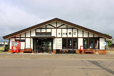 由仁駅