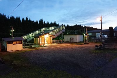 駅全景