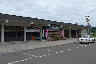 上川駅