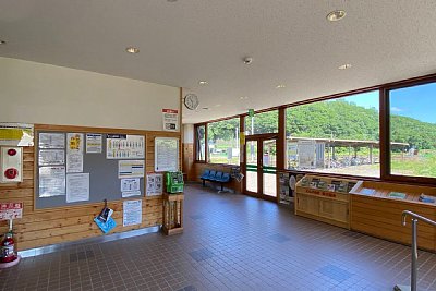 待合所