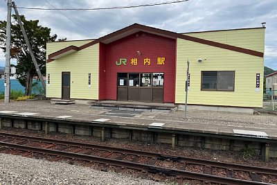 駅舎
