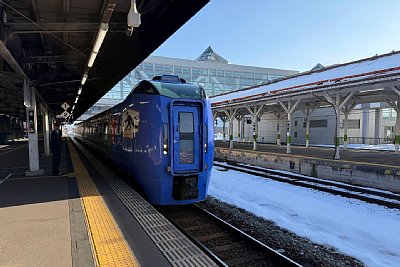 キハ283系特急「オホーツク」