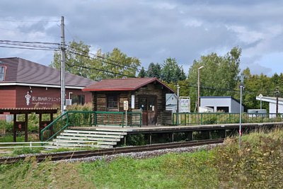 愛し野駅