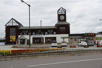 美幌駅