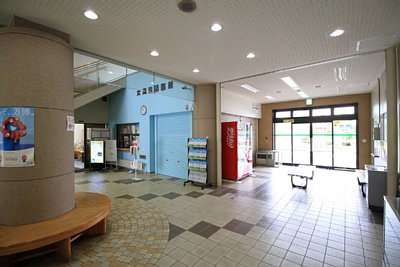 待合所