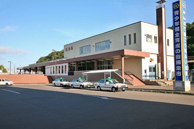 網走駅