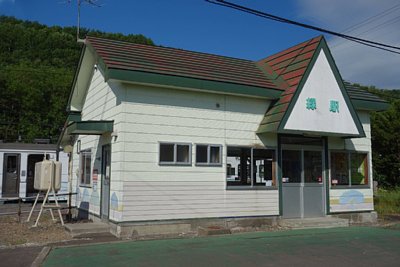 緑駅