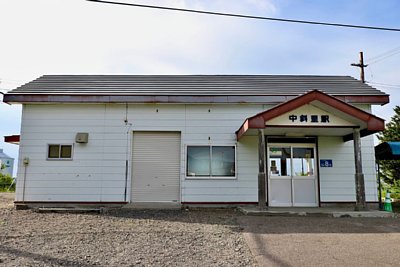 中斜里駅
