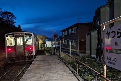 キハ54形気動車