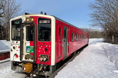 キハ54形気動車「しれとこ摩周」