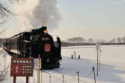 Ｃ１１蒸気機関車