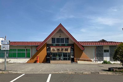 標茶駅