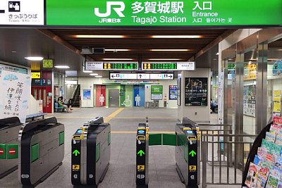改札口