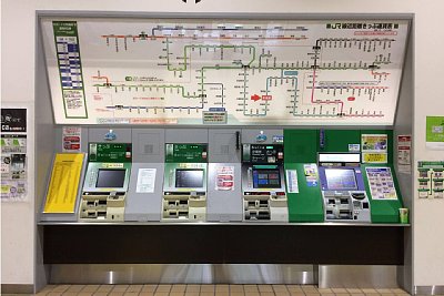 自動券売機