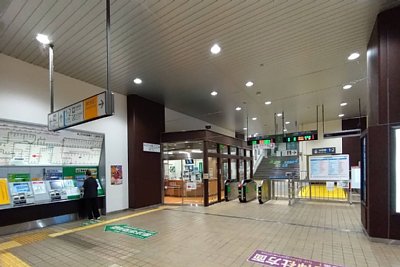 コンコース