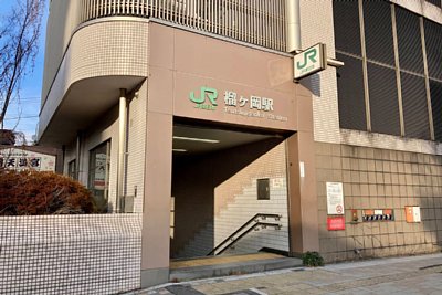 榴ケ岡駅