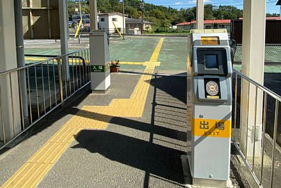 簡易Suica改札機