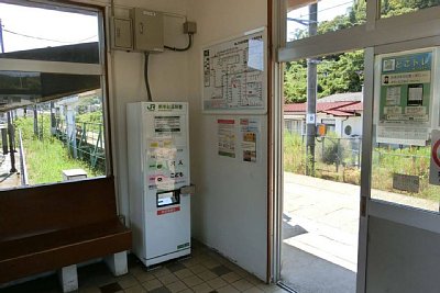 乗車駅証明書発行機