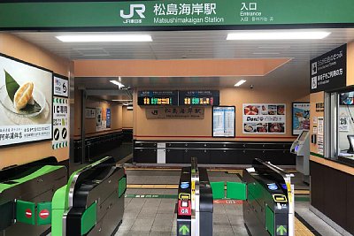 出札窓口