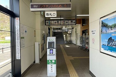 改札口に簡易Suica改札機