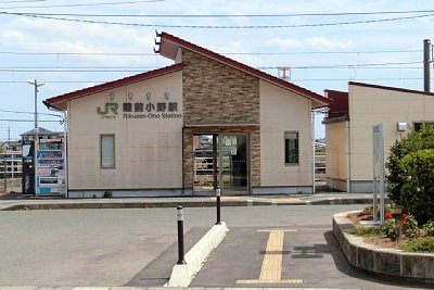 陸前小野駅