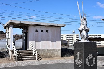 鹿妻駅