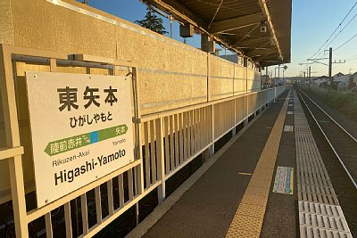 単式ホーム