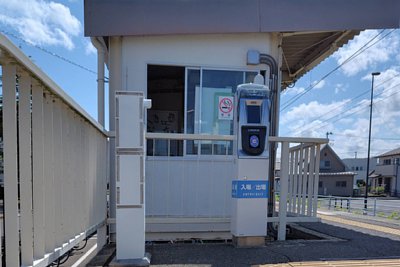 待合所前に簡易Suica改札機