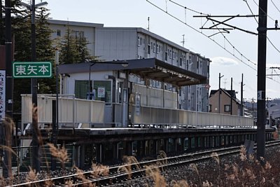 東矢本駅